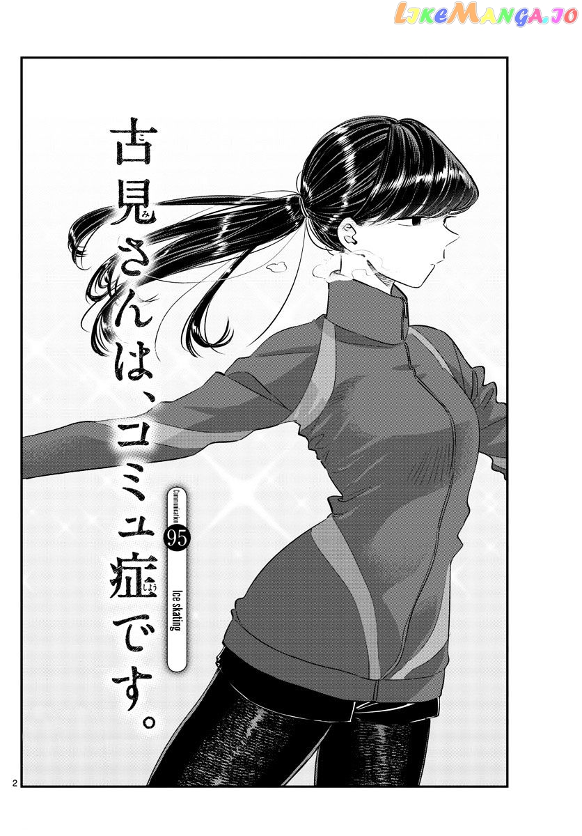 Komi Can